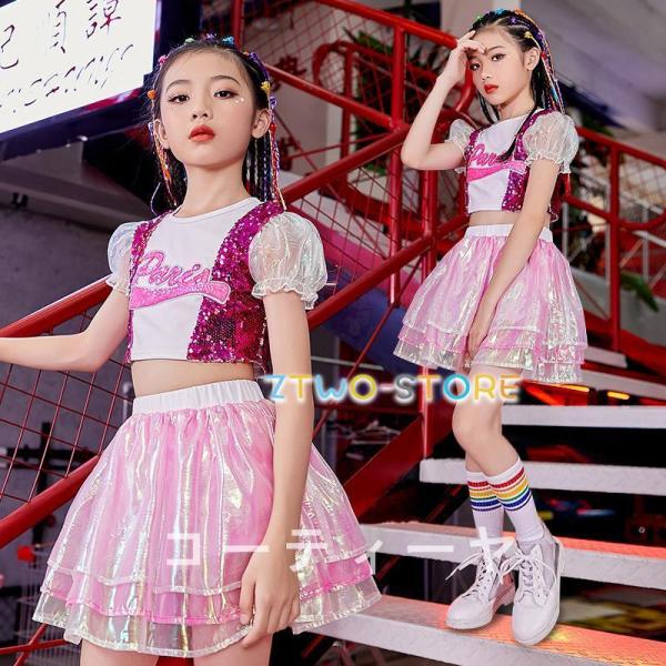 ダンス 衣装 キッズ ガールズ キラキラ スパンコール 女の子 セットアップ チア チアガール 安い...