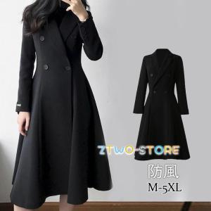 トレンチコート レディース スプリングコート 春 秋 フレア裾 バック