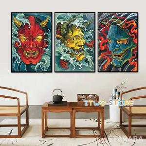 特注品】ARTJOY CUBE BLACK 75cm アートパネル 絵画 インテリア