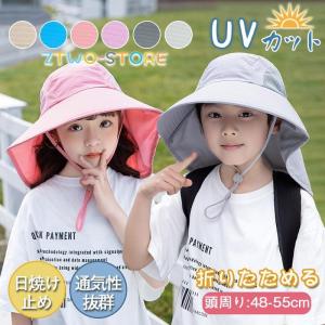 キッズ 帽子 ハット アウトドア キャップ サファリハット 女の子 男の子 つば広 可愛い UVカット 日よけ kids スポーツ ランニング 通学帽｜ztwo-store