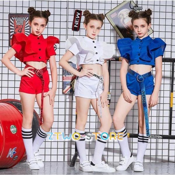 キッズダンス衣装 セットアップ ガールズ ヒップホップ キッズ ダンス 衣装 派手 ダンス衣装 ja...