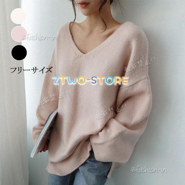 セーター レディース 40代 Vネック 長袖 韓国風 トップス 秋冬 ニット おしゃれ 大きいサイズ...