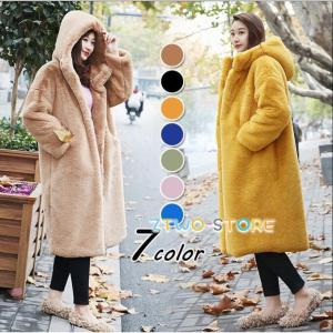 毛皮コート ジャケット ボアコート レディース えレゲント 高級感 40代