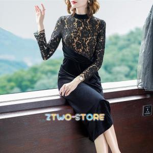 黒 ワンピース レディース ベロア ベルベット ロングワンピース レース