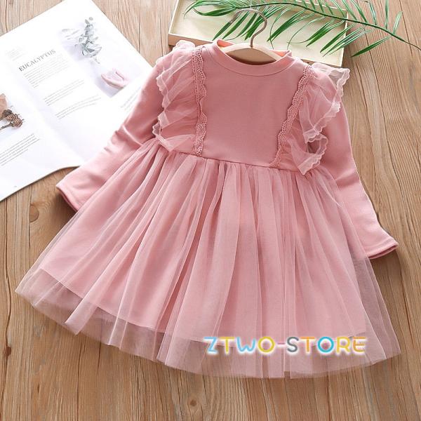 2色！ドレス　子供　発表会　結婚式　子ども　レースワンピース お呼ばれ/ピアノ演奏会 子供ドレス ド...