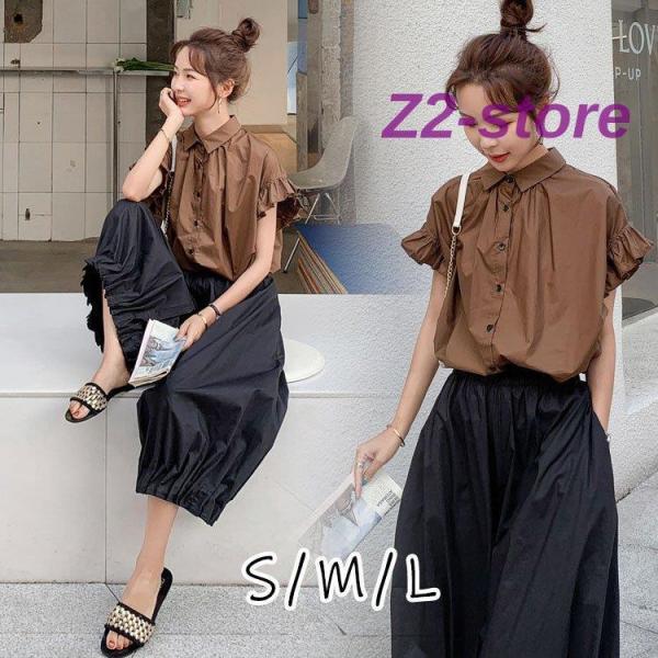 セットアップ レディース 春 夏 上品 セットアップ 半袖 ブラウス パンツスーツ 上下セット 通勤...