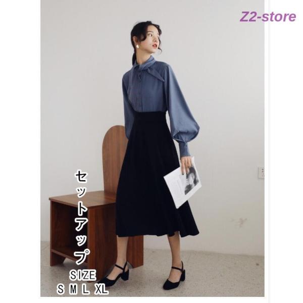 セットアップ レディース2点セット 上品 大人 長袖ブラウスとサロペット スカート 30代 40代 ...