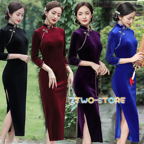 ワンピース ロングワンピ チャイナドレス レディース ロング丈 長袖 スタンドカラー スリット ベル...