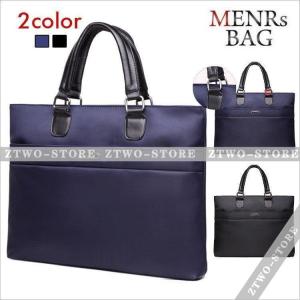 バッグ ビジネスバッグ トートボストン トートバッグ ビジネス