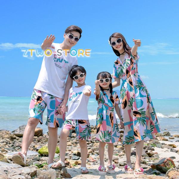 親子 アロハシャツ メンズ 親子コーデ アロハシャツ 親子 ペアルック 親子 お揃い 親子 アロハ ...