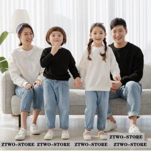 親子 ペアルック ベビー 家族コーデ 春秋 長袖 親子服 トレーナー カバーオール トップス 子供服 カップル キッズ レディースメンズ 親子ペア 家族お揃い 韓国風 Ztwo 1124qz29 Z2ストア 通販 Yahoo ショッピング