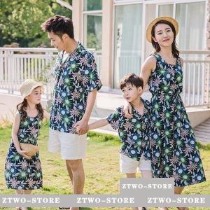 Splash 親子ペアワンピース ネイビー フラワーとパイナップル柄 楽天市場】ブルー ワンピース（親子ペアルック｜キッズ