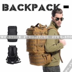 バックパック 多機能 登山 リュック 50L 大容量 登山用バッグ 軽量 高通気性 リュックサック女兼用 バックパック レディース メンズ用 Rucksack｜ztwo-store