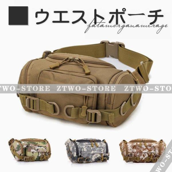 ウエストポーチ 2way ボディバッグ ウエストバッグ メンズ レディース ボディバッグマラソン父の...