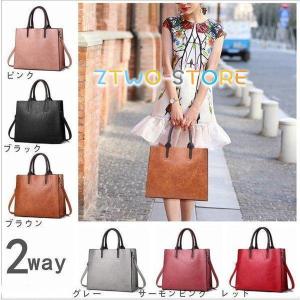Paul Smith □新品同様□ ポールスミス レザー 2WAY