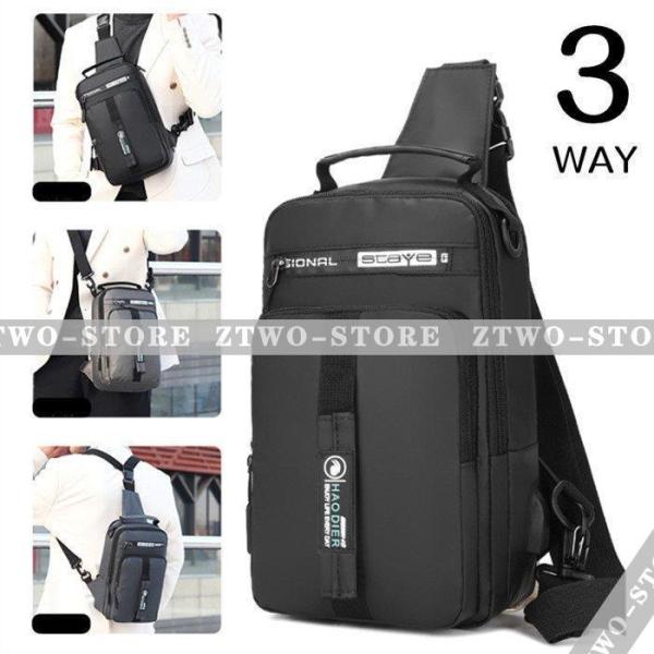 ボディバッグ ボディバッグ リュック 斜めがけバッグ ショルダーバッグ プレゼント USBポート付 ...