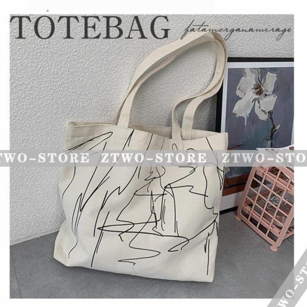 トートバッグ レディース ショルダーバッグ かばん トートバッグ 肩掛け 手持ち バッグ 韓国風 お...