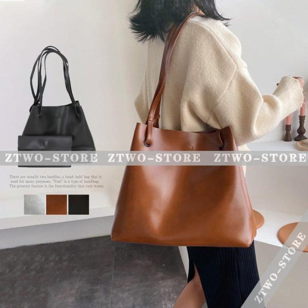 トートバッグ レディース 肩掛けバッグ ハンドバッグ フェイクレザー 鞄 ポーチ付き 韓国 通勤通学