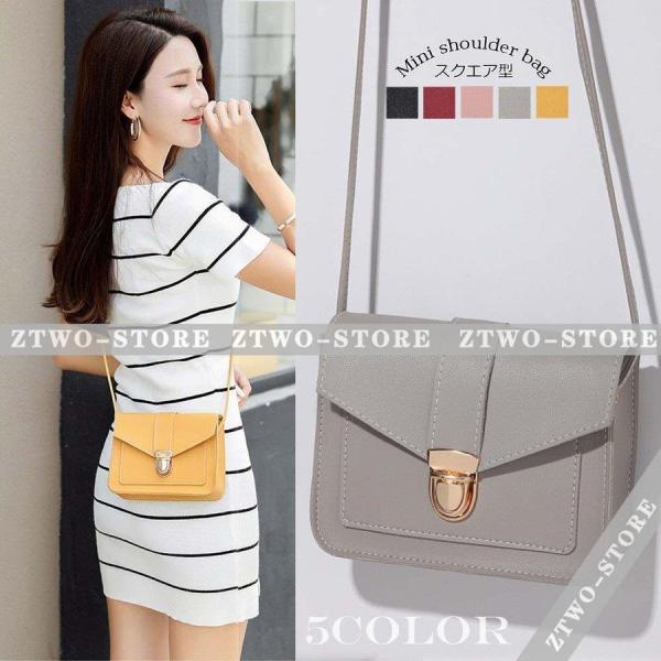 韓国風 ミニショルダーバッグ レディース