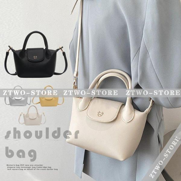 ショルダーバッグ 斜め掛けレディース2way