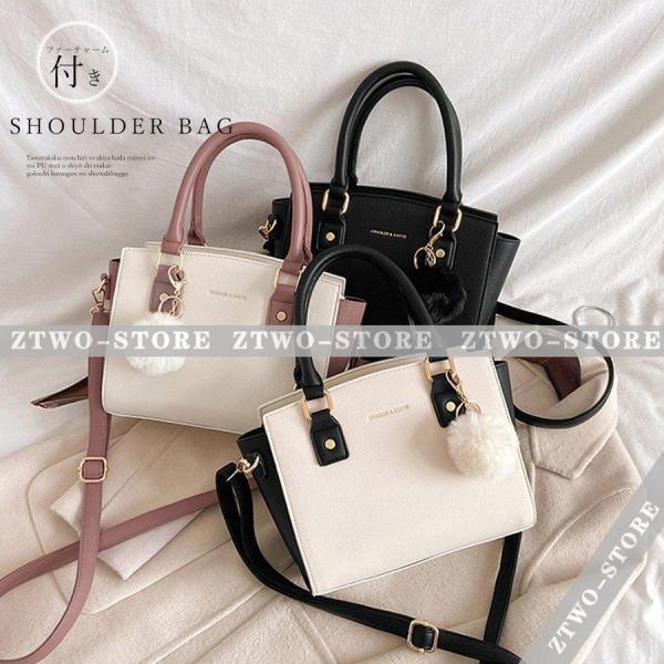 ショルダーバッグ レディース 肩掛けバッグ