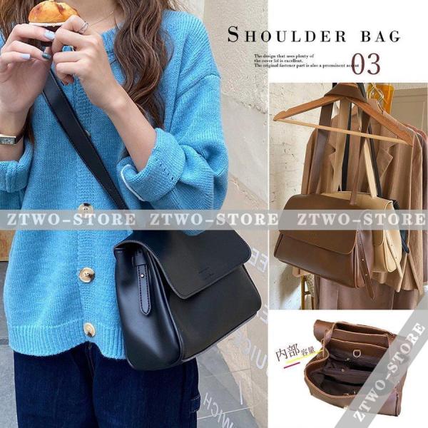 ショルダーバッグ レディース フェイクレザー フリップバッグ 斜めがけバッグ 通学 2way肩掛けバ...