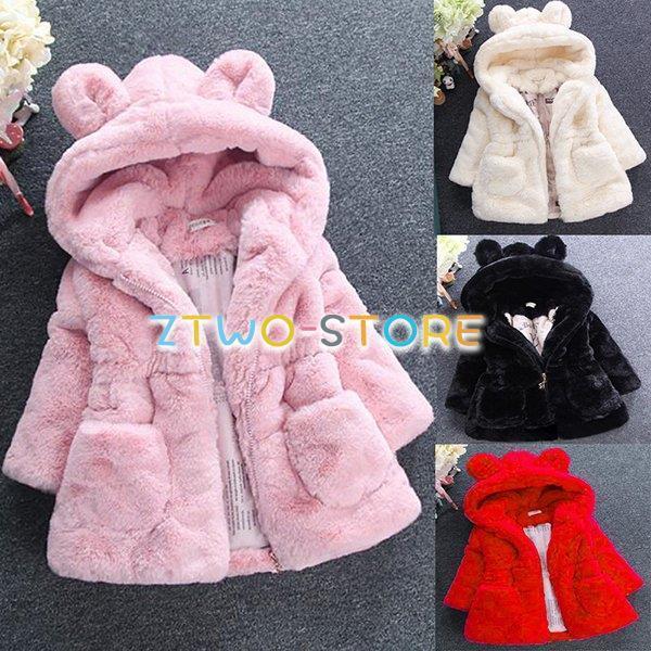 ボアコート キッズ 子供服 アウター 女の子 冬服 厚手 トップス コート ジャケット 綿入りコート...