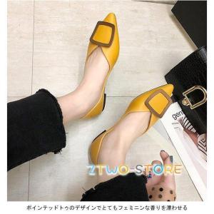 パンプス PU ポインテッドトゥ レディース ...の詳細画像3
