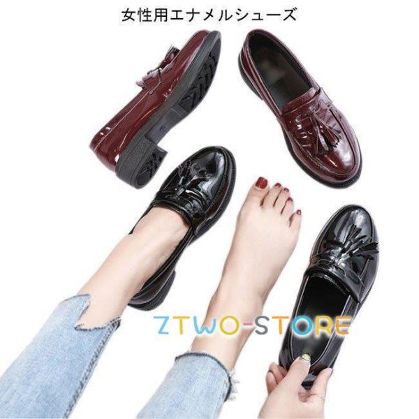 エナメルシューズ レディース PU パンプス ローヒール 靴 スクール風 シューズ 女性用 くつ レ...