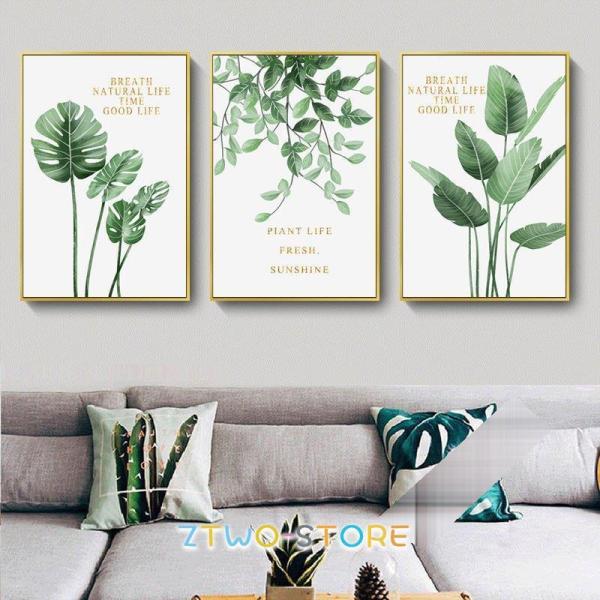 アートフレーム ファブリックパネル アートパネル 北欧 インテリア 玄関 アート パネル フレーム ...