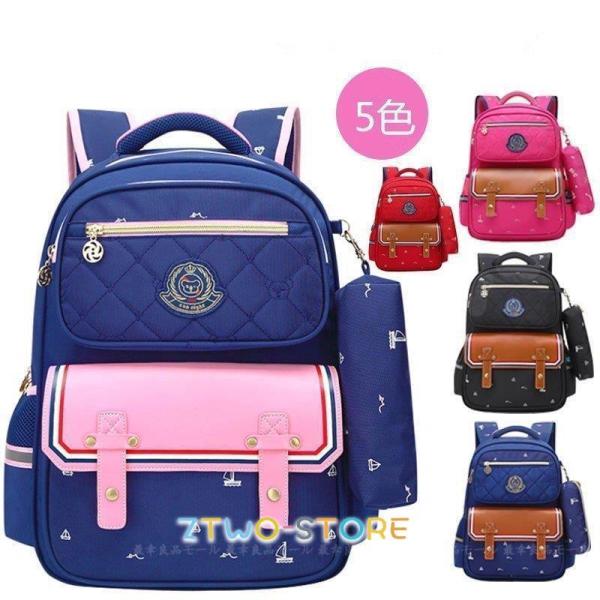 子供 キッズ リュック リュックサック容量 バッグ おしゃれ 通園リュック バックパック 軽量 子供...