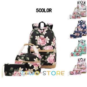 母の日 バックパック 大容量 リュック 子供 a4 パソコン 大きい花 リュックサックしゃれ 花柄 キッズリュック 可愛い レディース 女の子