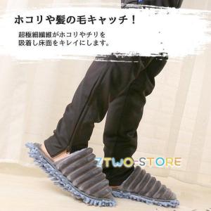 お掃除スリッパ お掃除グッズ 新生活応援モップ...の詳細画像3