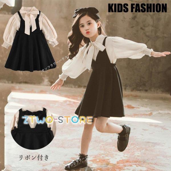 卒業式 小学校 女子 ワンピース スーツ 女の子 入園式 キッズ フォーマル お嬢様 ジュニア 秋 ...