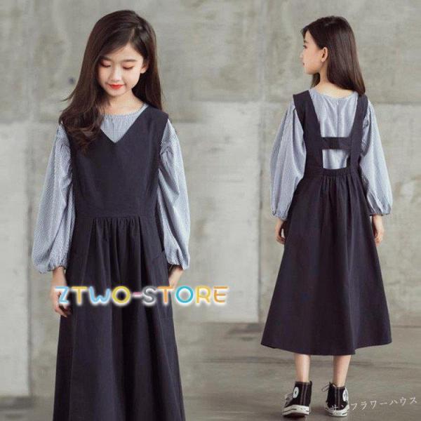 入学式 スーツ 女の子 ワンピース Tシャツ 2点セット ロング スカート 高校生 韓国ファッション...