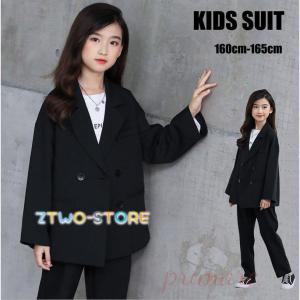 卒業式 女の子 女子 スーツ ピアノ発表会 ブラウス ベスト 子供