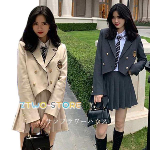 入学式 卒業式 スーツ 女の子 女子 高校生 フォーマルスーツ 中学生 レデイース ブラウス コート...