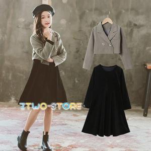 卒業式 女の子 卒業式スーツ 入学式スーツ JK制服 セットアップ