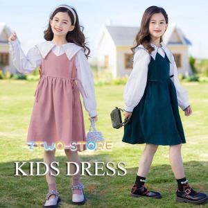 ピアノ発表会 ワンピース 子ども用スーツ ブレザー の商品一覧 フォーマル ドレス スーツ 子ども服 子ども服 シューズ ベビー キッズ マタニティ 通販 Yahoo ショッピング