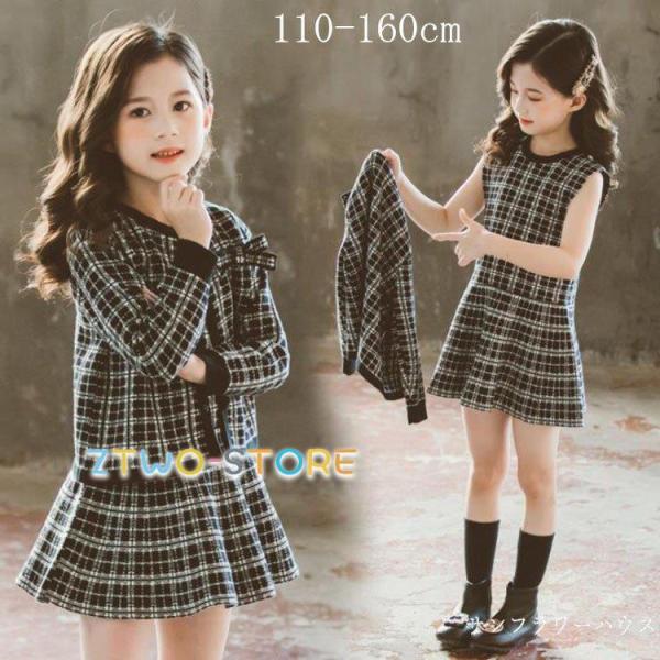 卒業式 パンツスーツ 女の子 入学式 韓国子供服 女の子ワンピース フォーマルワンピース フォーマル...