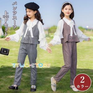 卒業式 フォーマル ピアノ発表会 パンツスーツ 女の子 3点