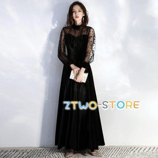 パーティードレス 結婚式 お呼ばれドレス 袖あり ロング ドレス シースルー袖 長袖 ロングドレス ...