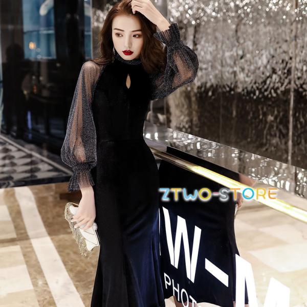 マーメイドドレス パーティードレス 結婚式 お呼ばれドレス 黒 袖あり 長袖 シースルー袖 スリット...