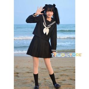 セーラー服 制服 上下セット スカート ベージュ ピンク ネイビー