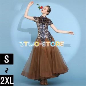 M/L/2L】社交ダンスドレス 長袖 Vネック パンツ無し パッド無し 社交