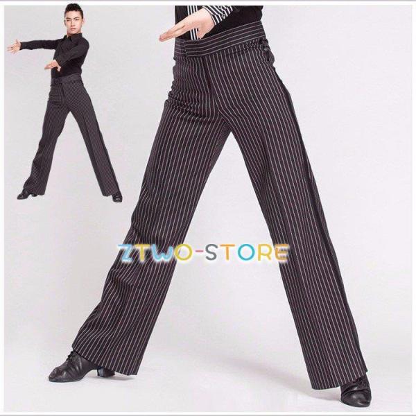 ラテンダンス 社交ダンス パンツ メンズ 男性用 ダンス衣装 ダンスウェア 練習着 ストライブ 社交...