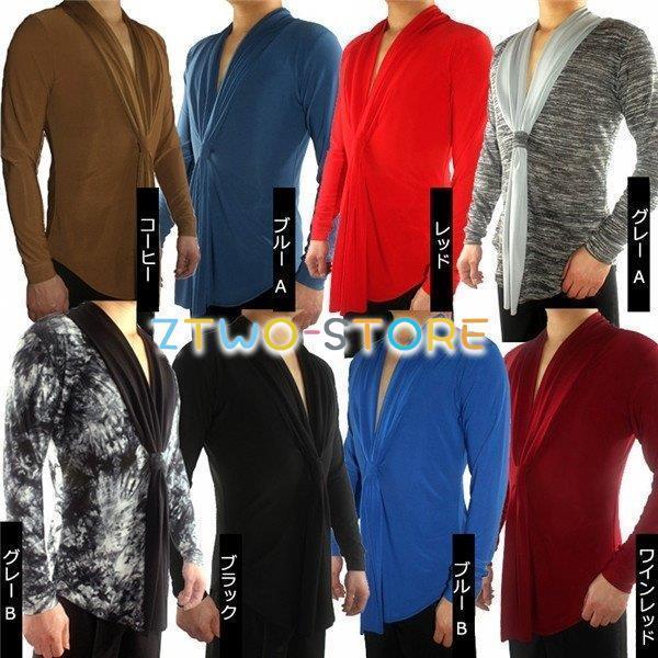 【単品】トップス 社交ダンス衣装 ブラック 競技用 メンズラテンシャツ 男性用 ダンスウェア 練習着...