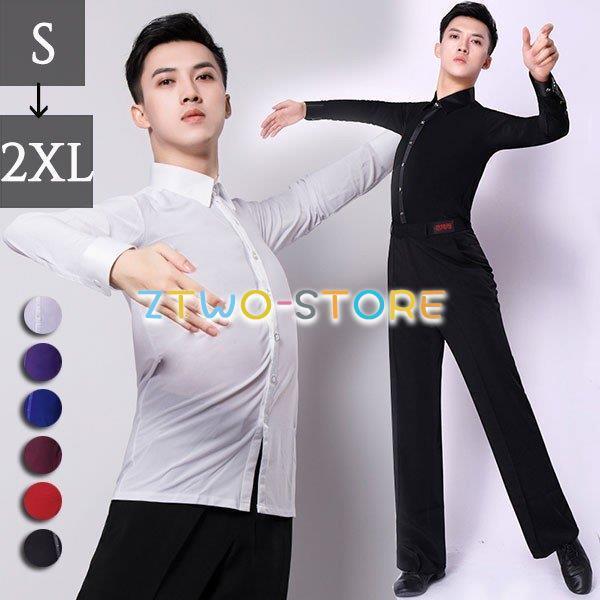 【単品】トップス メンズ ダンス衣装 ダンスウェア ラテン 社交ダンス 練習着 透け感 長袖 チャチ...