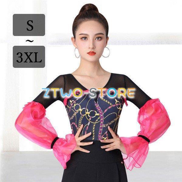 レオタード レディース 社交ダンス トップス ラテン トップス 長袖 透け感 ボリューム袖 総柄 上...