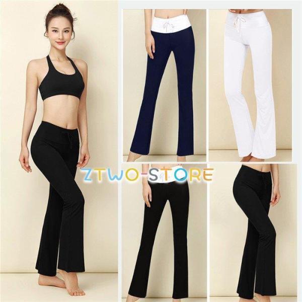 ヨガパンツ ヨガウェア ヨガズボン 10分丈 ロング レディース ヨガウェア ホットヨガ ダンスパン...